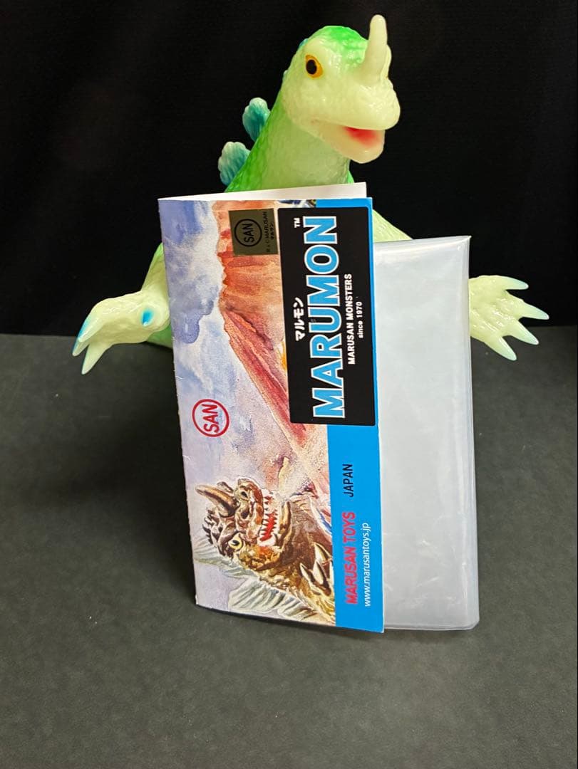 ■マルサン マルモン キングゴドラス ソフビ 蓄光 / オリジナル怪獣