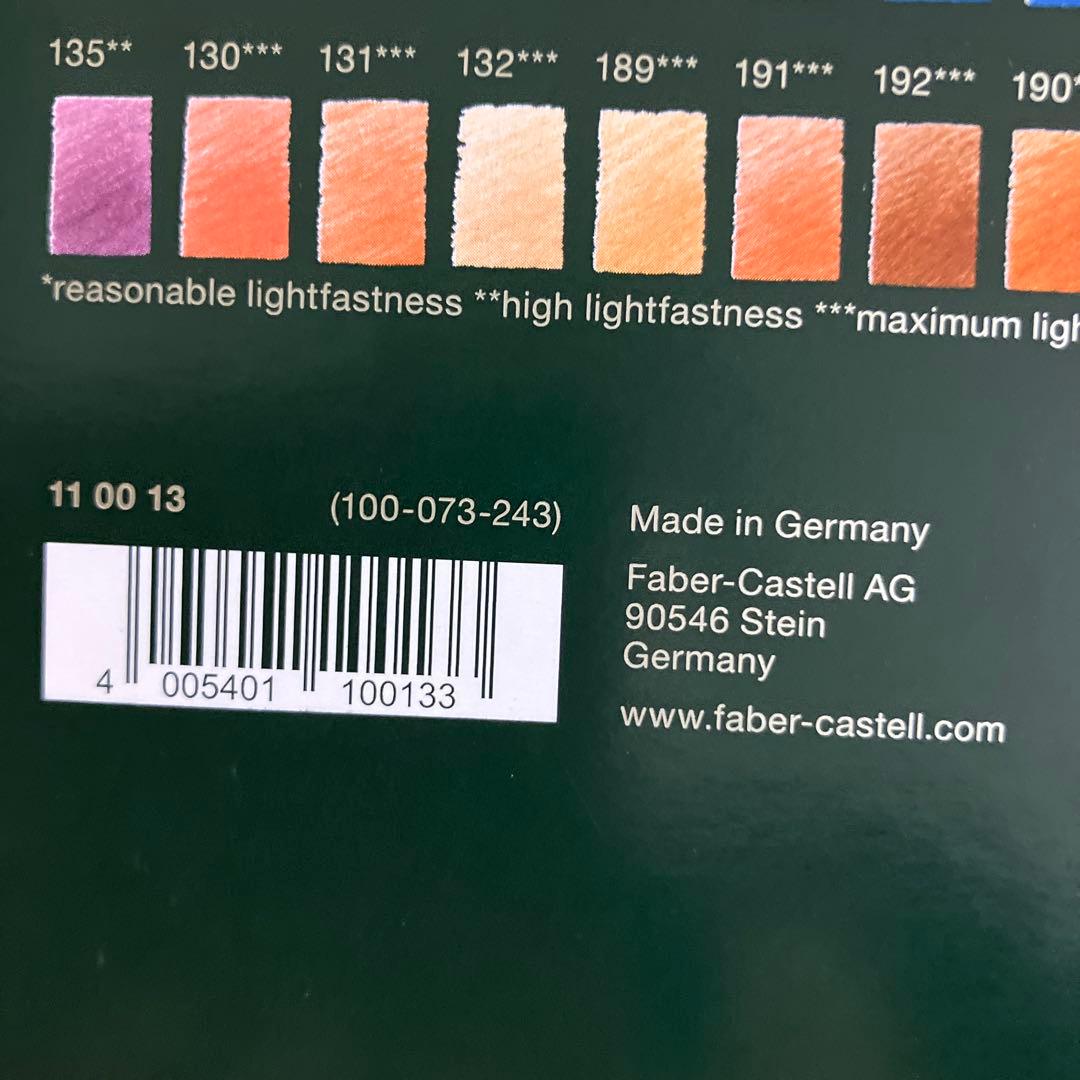 【新品】Faber-Castell木箱 120色セット