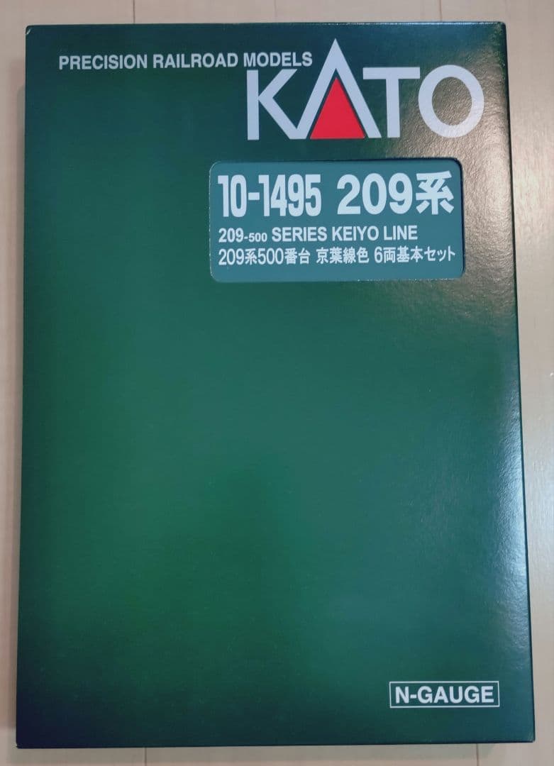 KATO 10-1495・1496 209系500番台 京葉線色10両