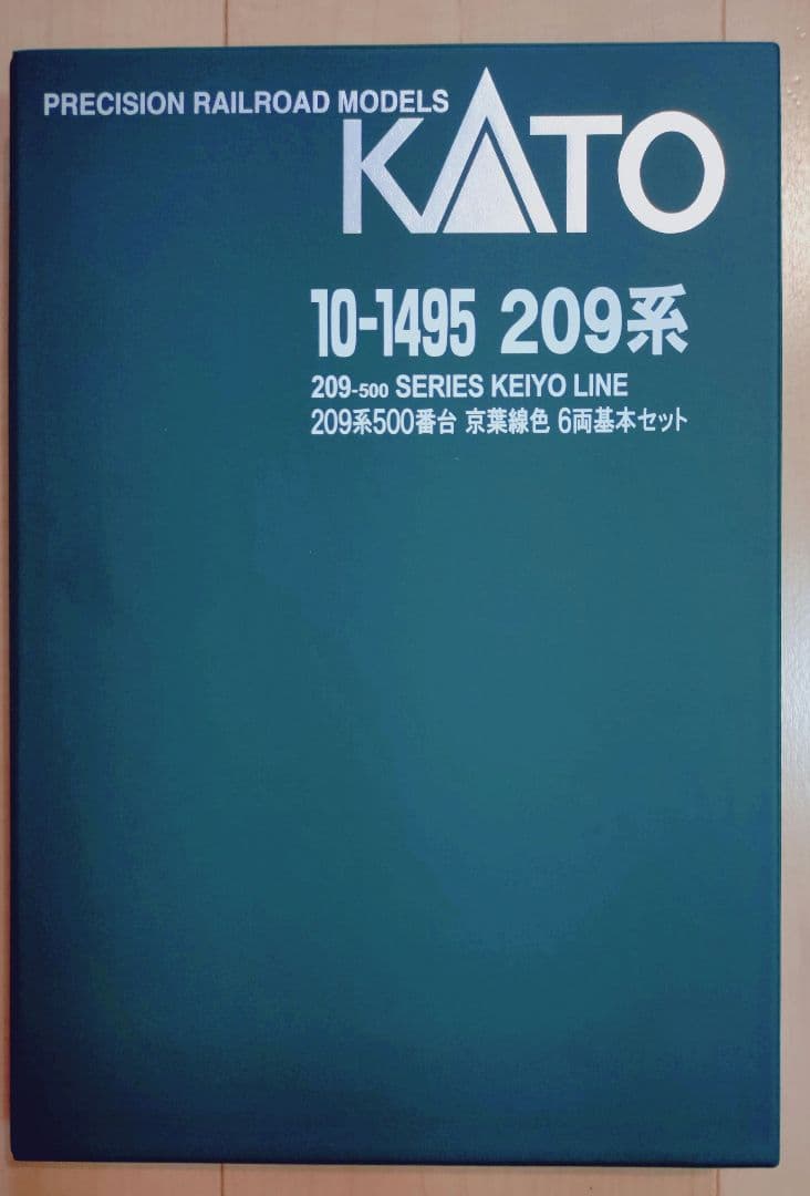 KATO 10-1495・1496 209系500番台 京葉線色10両