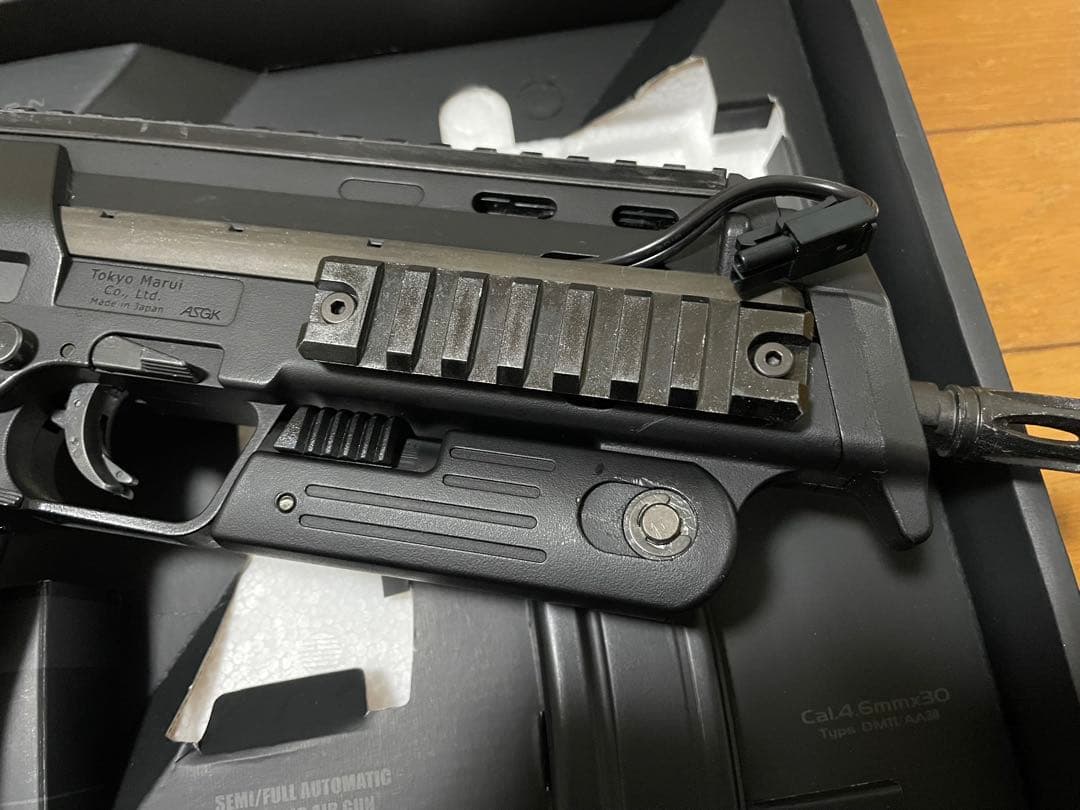 【外部バッテリー仕様】東京マルイ MP7A1 電動コンパクトマシンガン