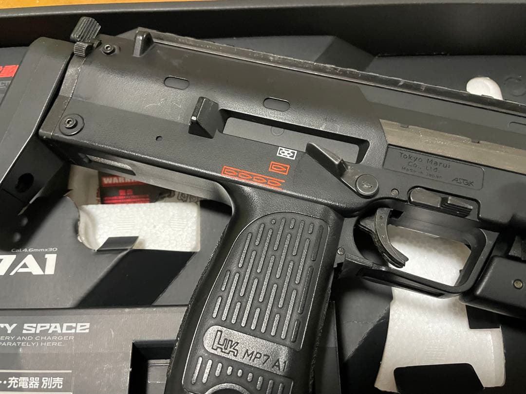 【外部バッテリー仕様】東京マルイ MP7A1 電動コンパクトマシンガン