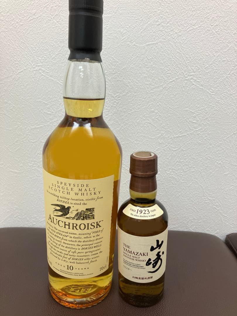 オスロスク10年 & 山崎 ミニボトルセット　新品未開封