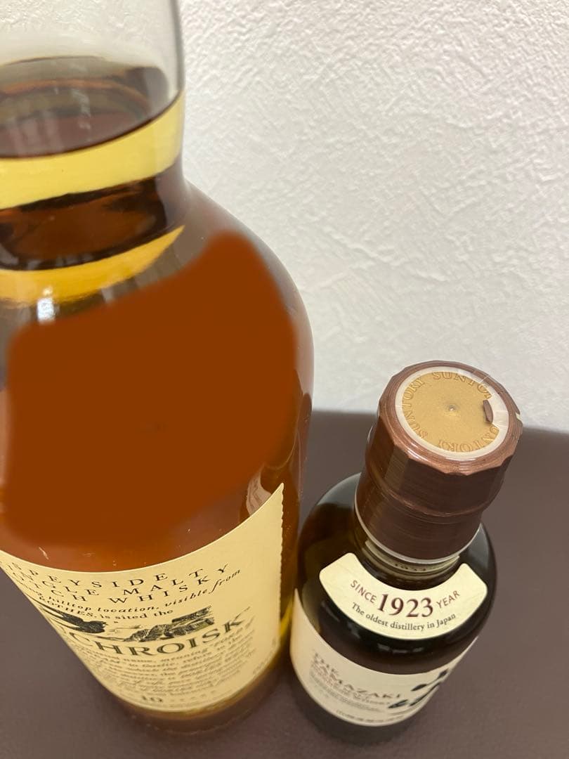 オスロスク10年 & 山崎 ミニボトルセット　新品未開封