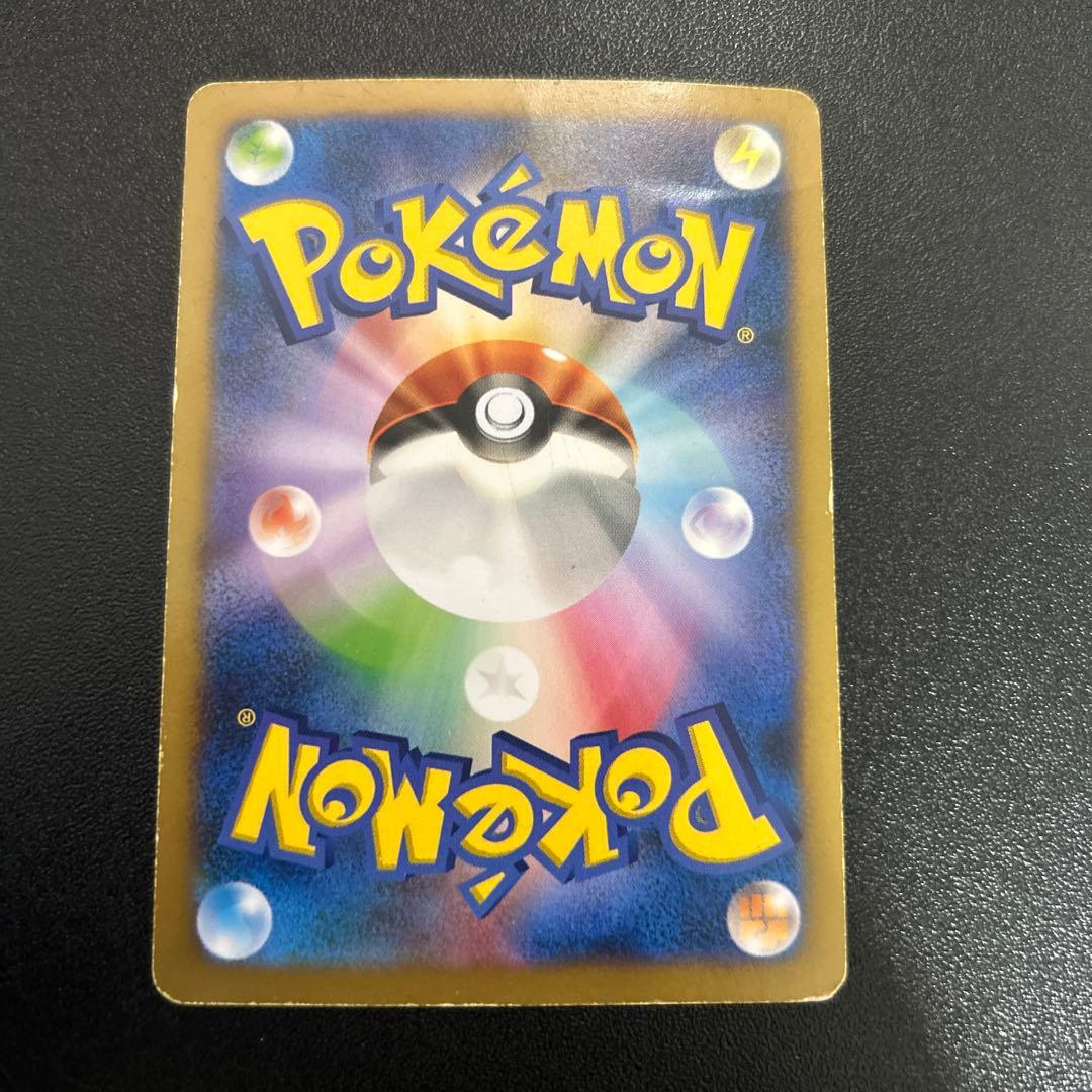 ピカチュウ ライチュウ ポケモンカード教室