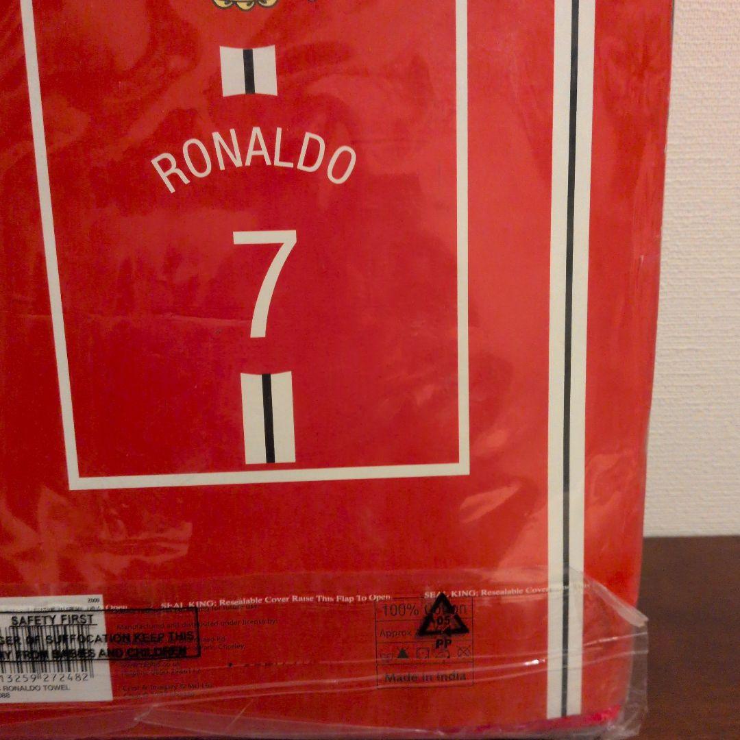 マンチェスター・ユナイテッド プリントタオル ロナウド 7
