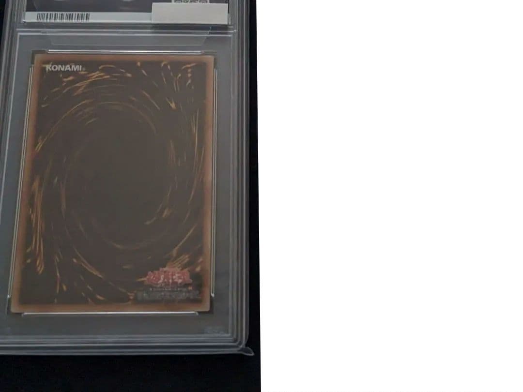 【2枚セット】PSA10 ブラックマジシャンガール マジマジ☆マジシャンギャル