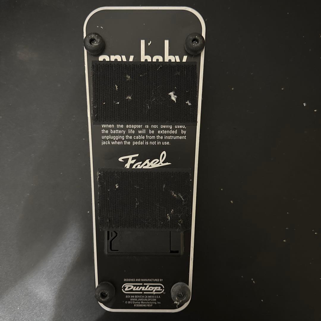 cry baby classic GCB95F クライベイビークラシック ワウ