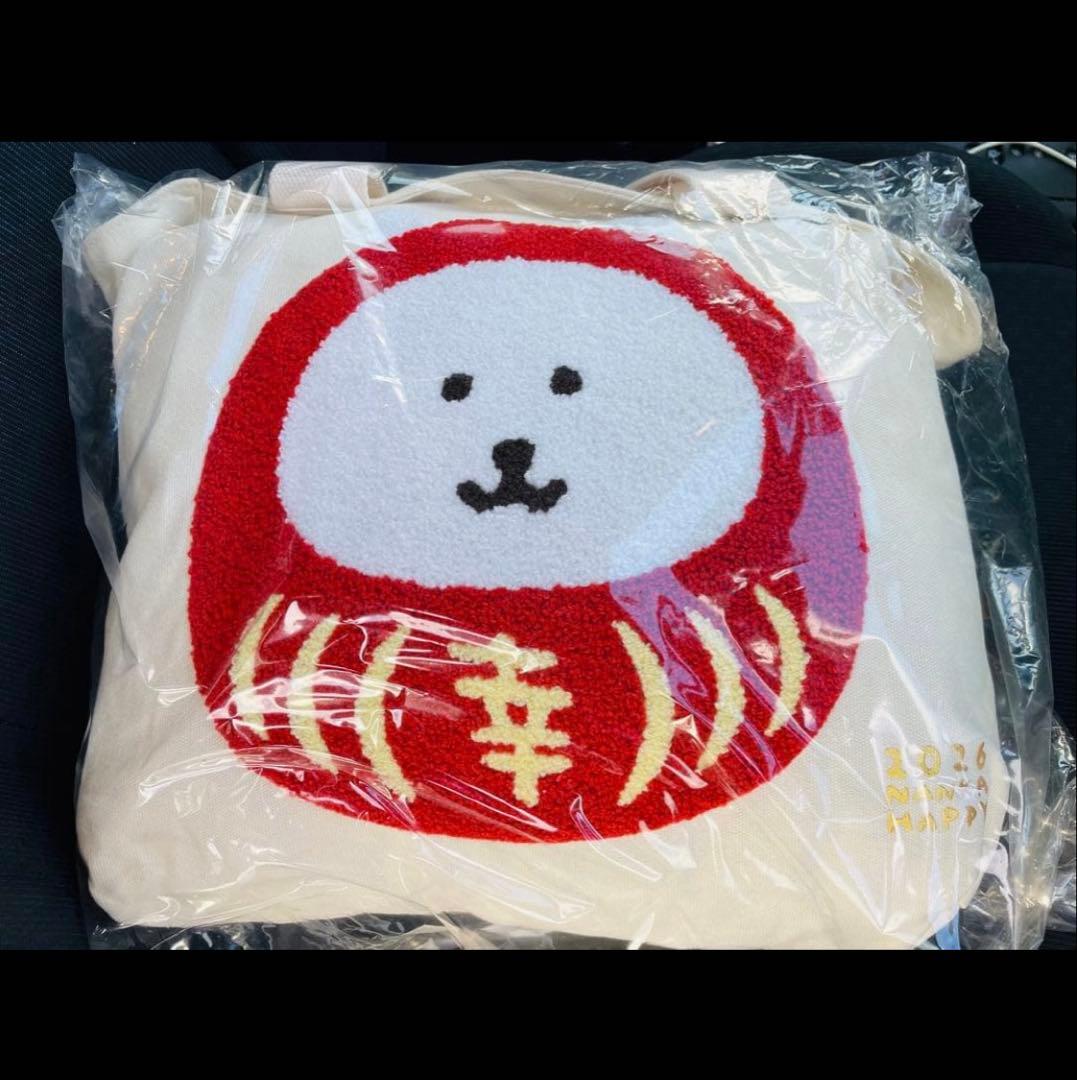 ナガノキャラクターズ ハッピーバッグ 2026 福袋