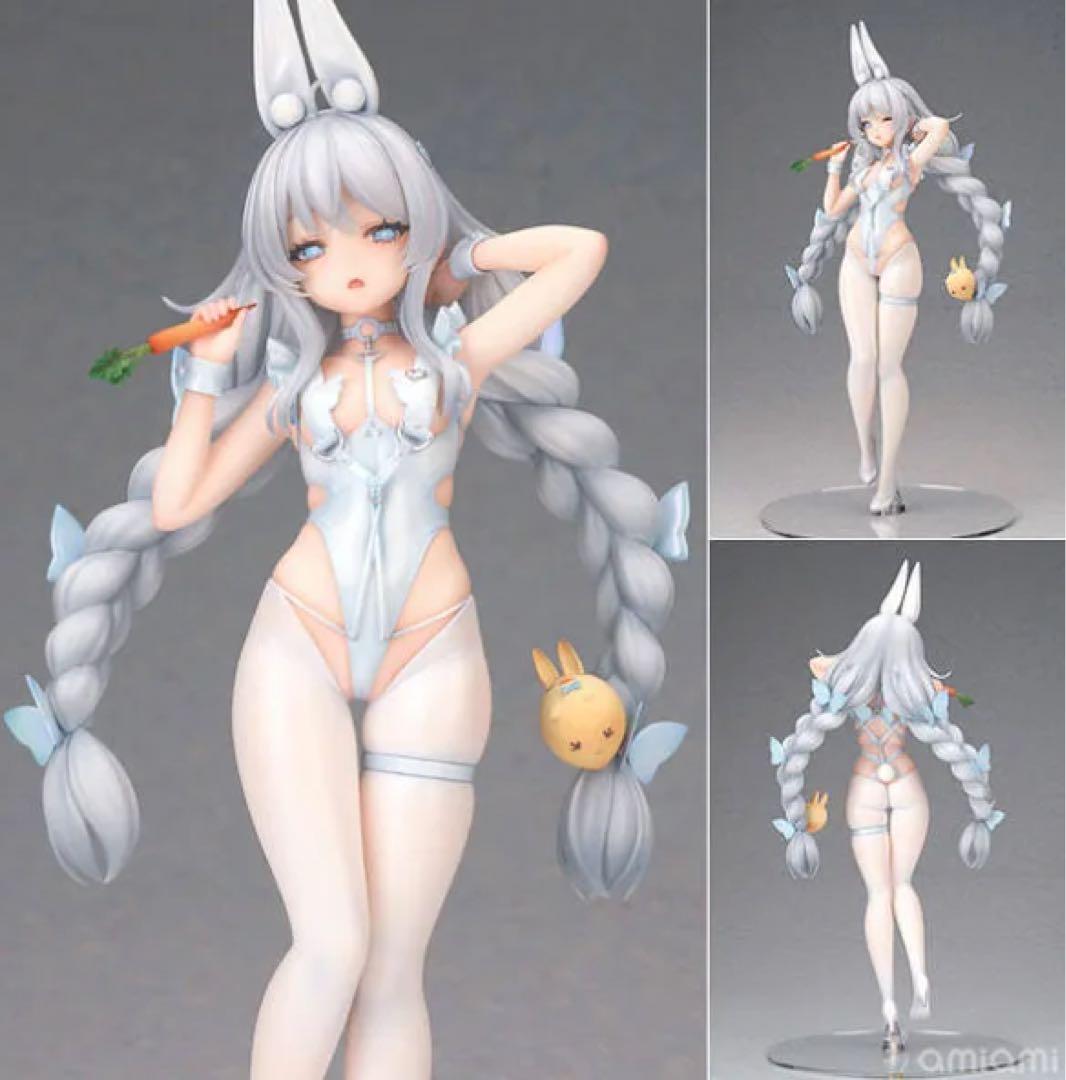 アルター ル・マラン　昼寝好きのラピヌVer.【9月5日まで】