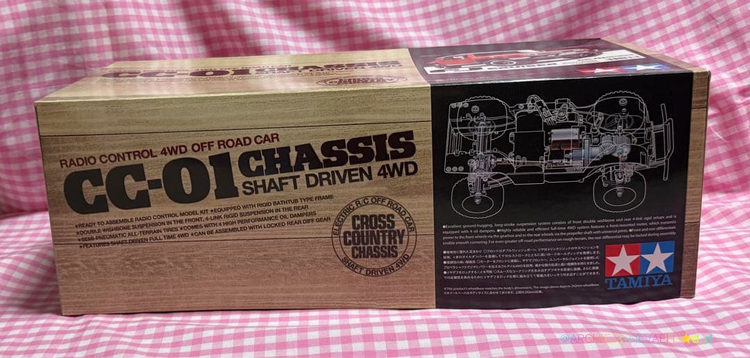 値下げ中★タミヤ★トヨタFJクルーサー CC-01シャーシ オフロードRCカー