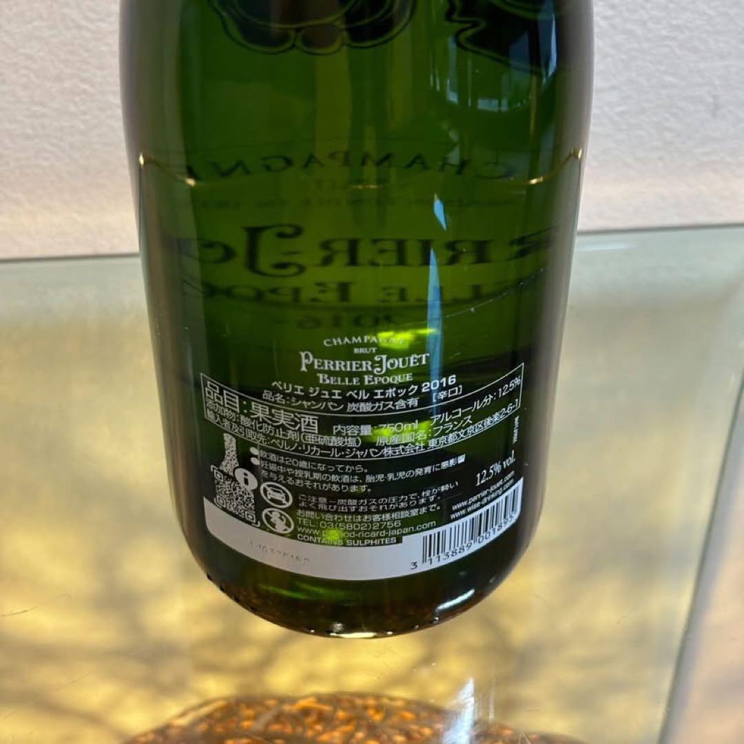 NA4685 未開栓! PERRIER JOUET ベルエポック シャンパン
