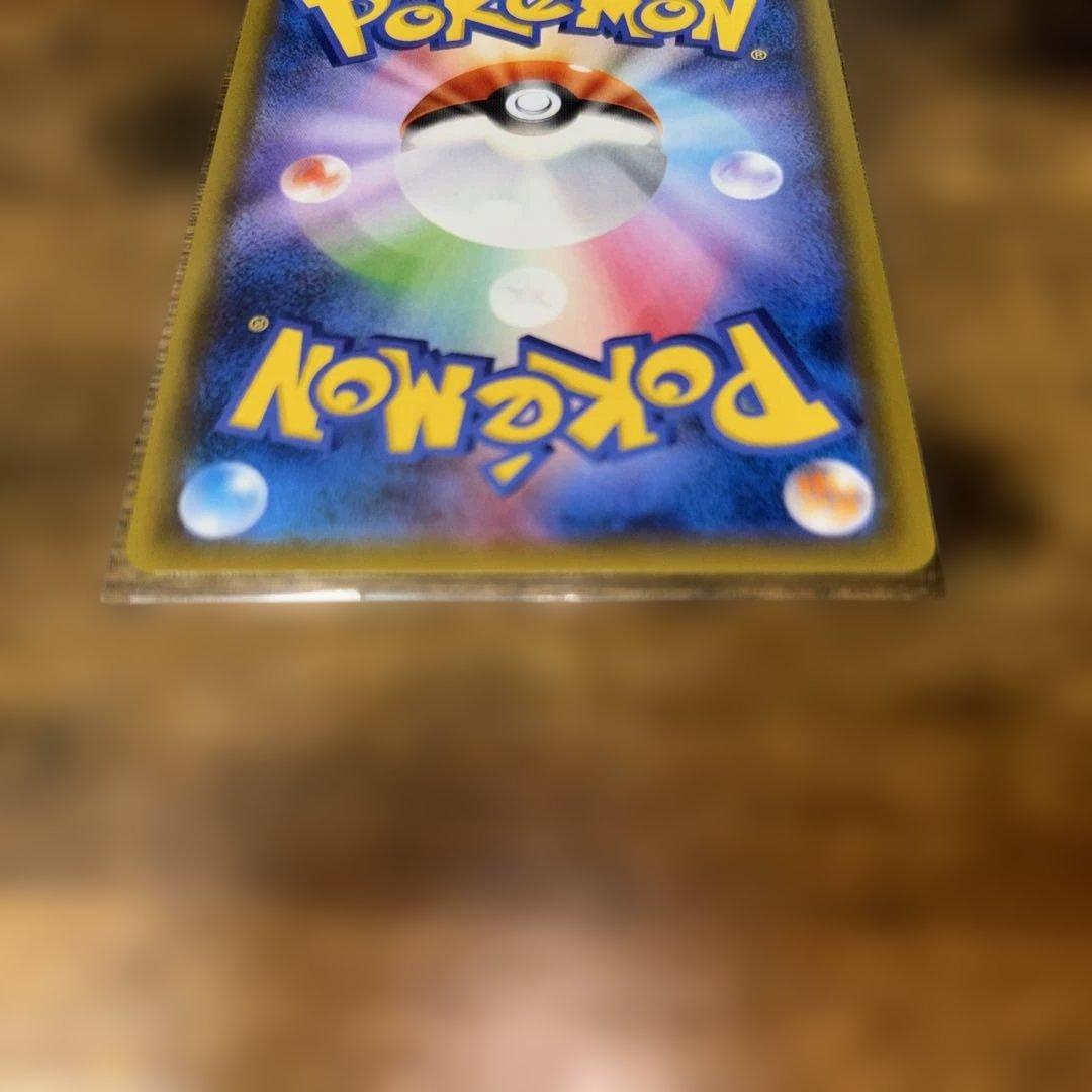 ゲンガー&ミミッキュHR