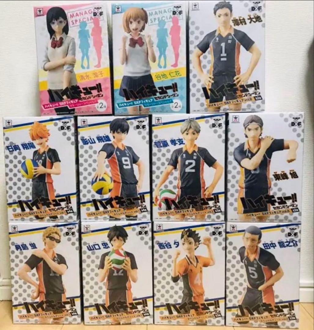 ハイキュー フィギュア