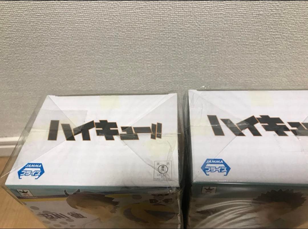 ハイキュー フィギュア