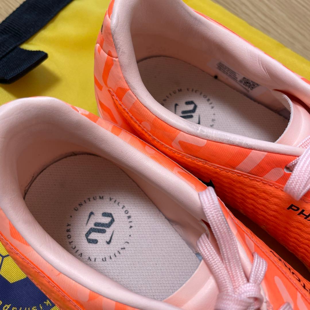 Nike Phantom サッカーシューズ オレンジ