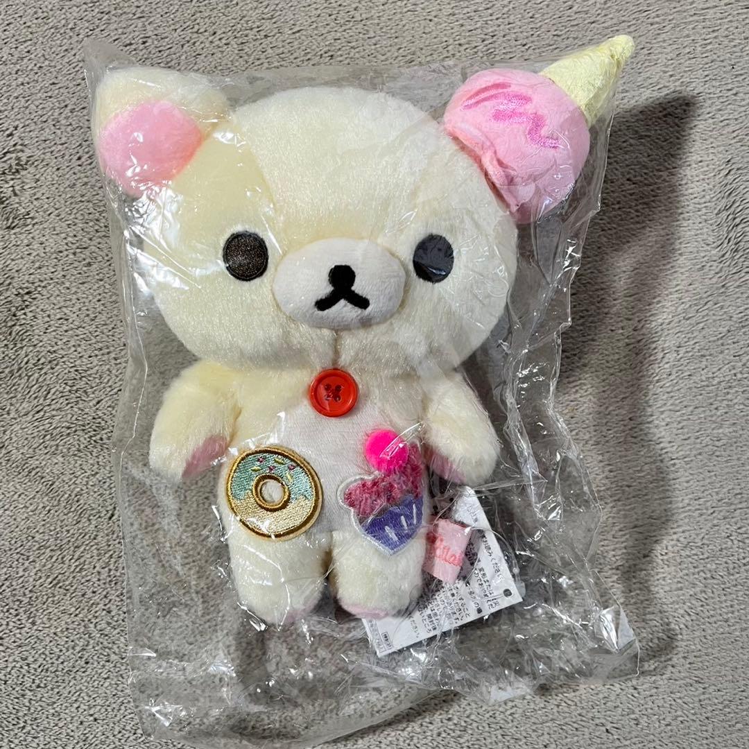 リラックマ コリラックマ キイロイトリ おかしな遊園地ぬいぐるみ３点セット