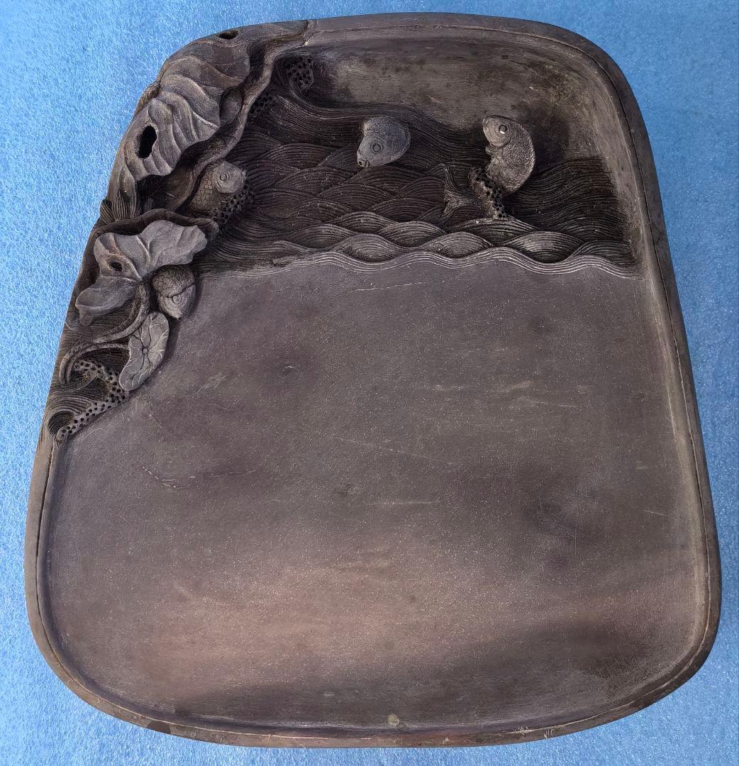 端渓　端州石硯　その2