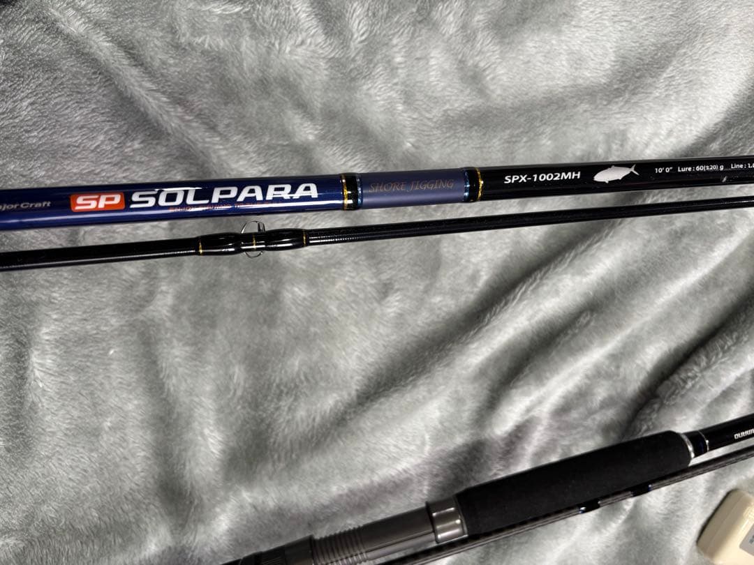 釣竿10本セット・愛媛県内直接取引⚠️注意書き読んでください⚠️