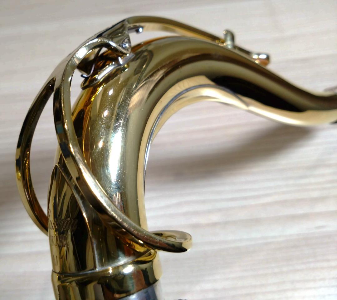 YAMAHA ヤマハ カスタム　テナーサックス M1 GP ネック