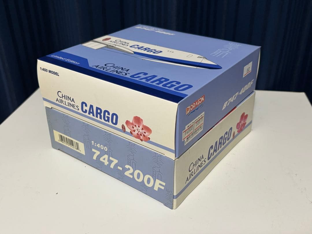 【難あり】DRAGON WINGS チャイナエアライン B747F 2機セット