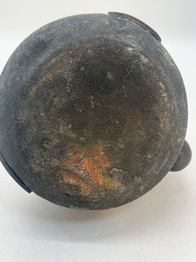 中日古銭嵌　銅製　水注　刻銘あり　古民具　送料込み260202