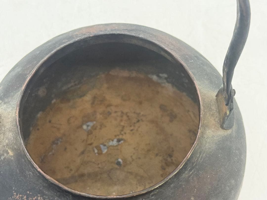 中日古銭嵌　銅製　水注　刻銘あり　古民具　送料込み260202