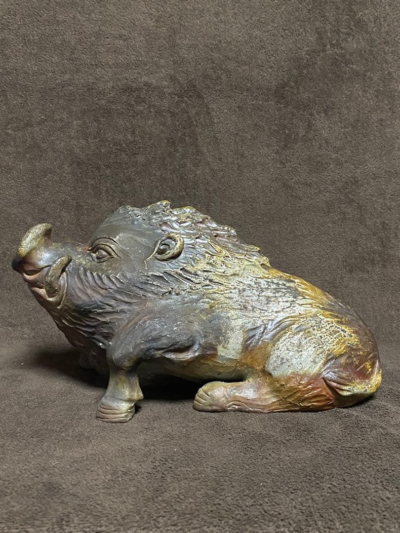 備前焼　藤原陶臣　猪　置物　干支