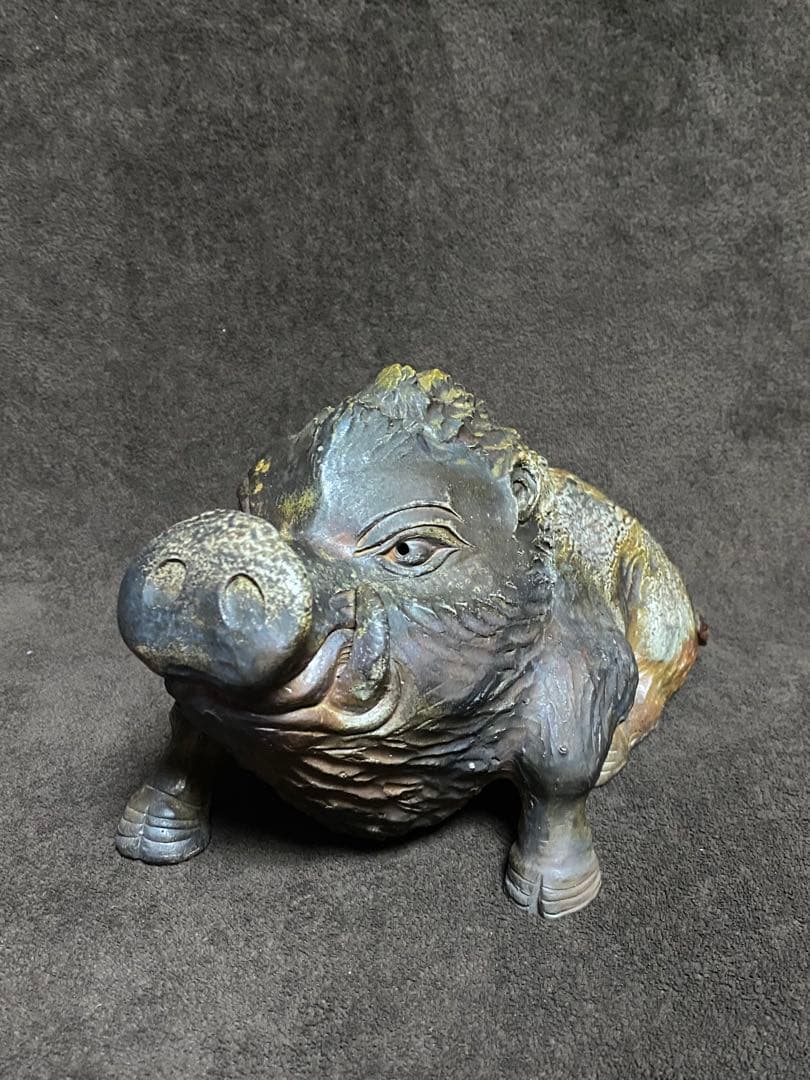 備前焼　藤原陶臣　猪　置物　干支