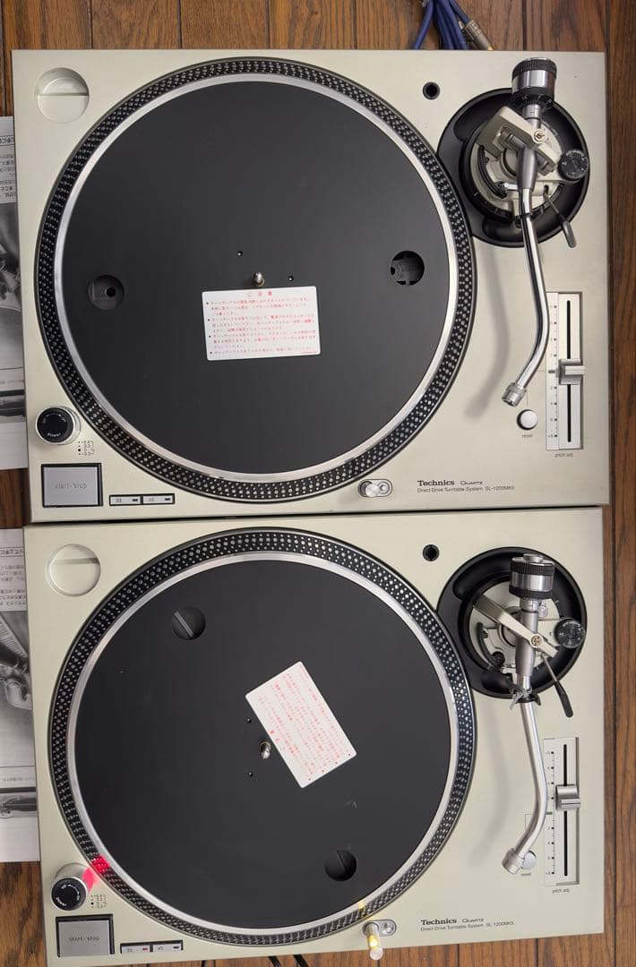 Technics SL-1200MK5 ターンテーブル2台