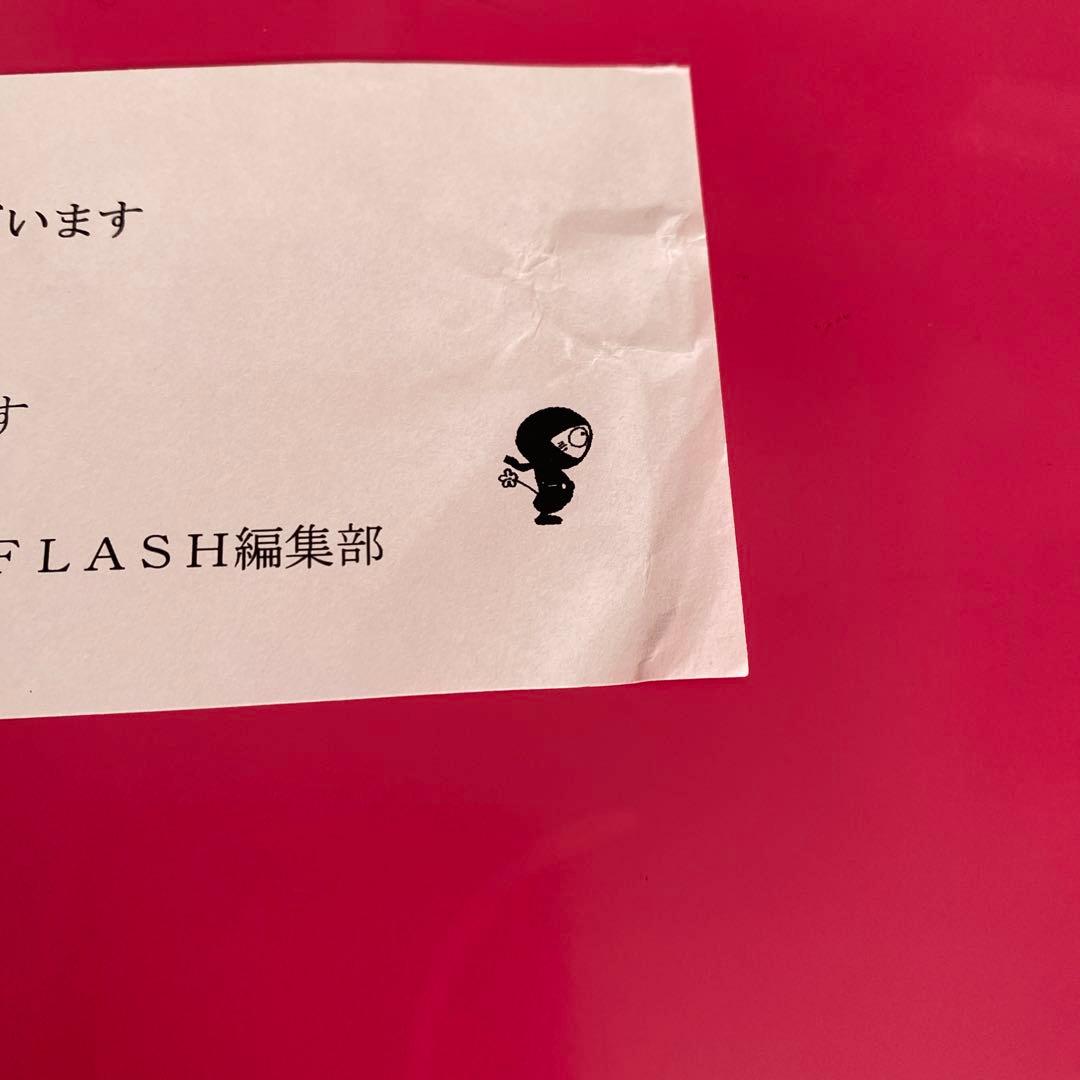 田中美久 みくりん 直筆サイン入りチェキ 懸賞 当選 小悪魔 コスプレ 当選通知