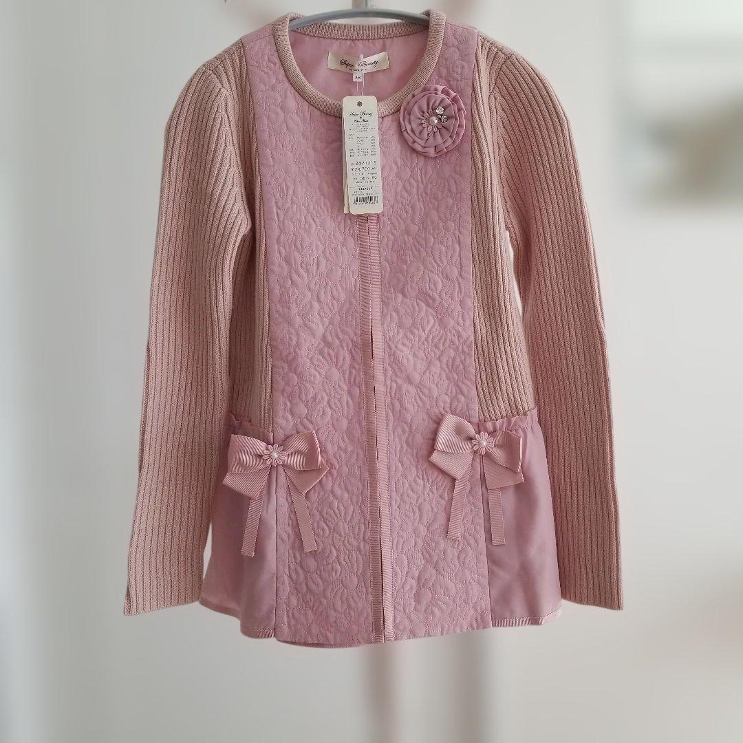 新品未使用　スーパービューティー　キルティング　ジャケット　ゴルフ