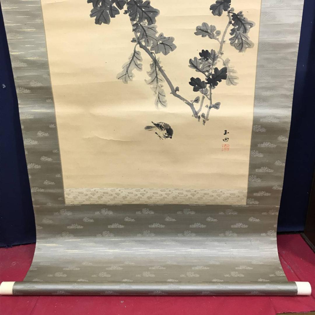 【真作】村田玉田/菊花双雀図/花鳥図/菊に雀図/掛軸/名家伝来/AD-199