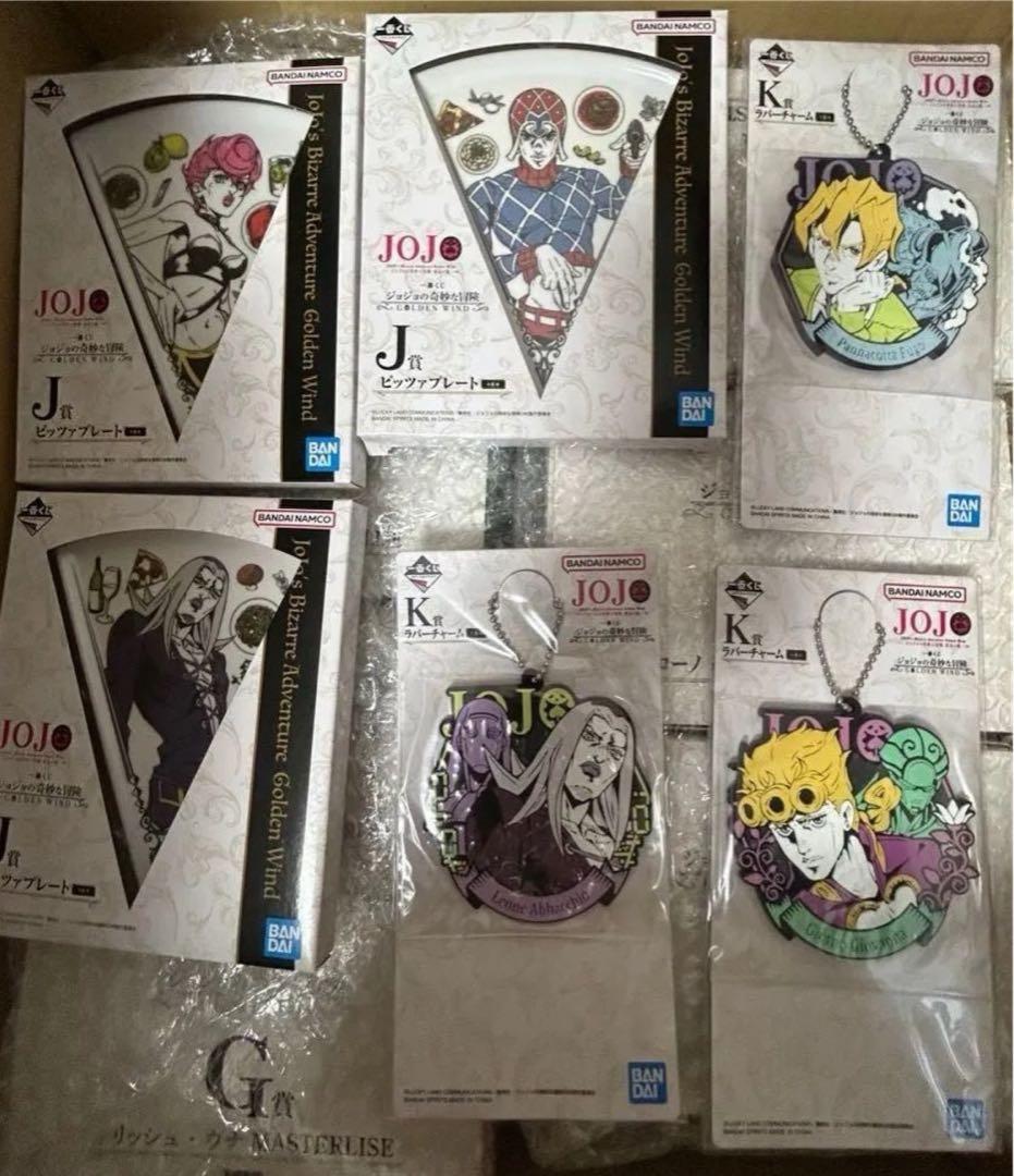 一番くじ　ジョジョの奇妙な冒険　5部 黄金の風 GOLDEN WIND