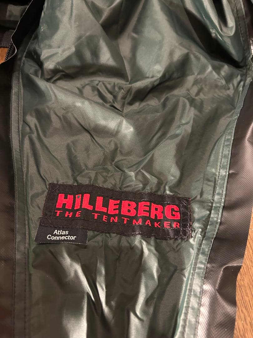 HILLEBERG ATLAS Connector アトラスコネクター　グリーン