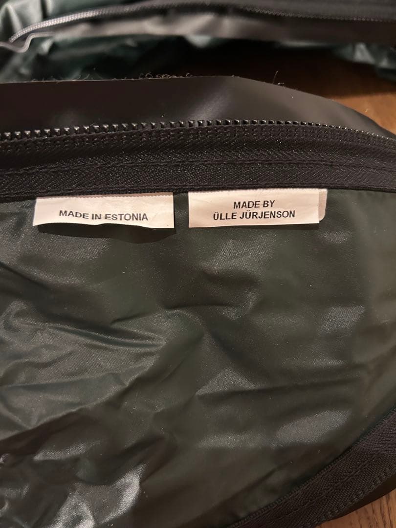 HILLEBERG ATLAS Connector アトラスコネクター　グリーン