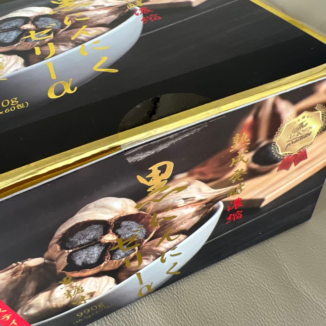 Jノリツグ 黒にんにくゼリー 990g (60個入り) ２箱