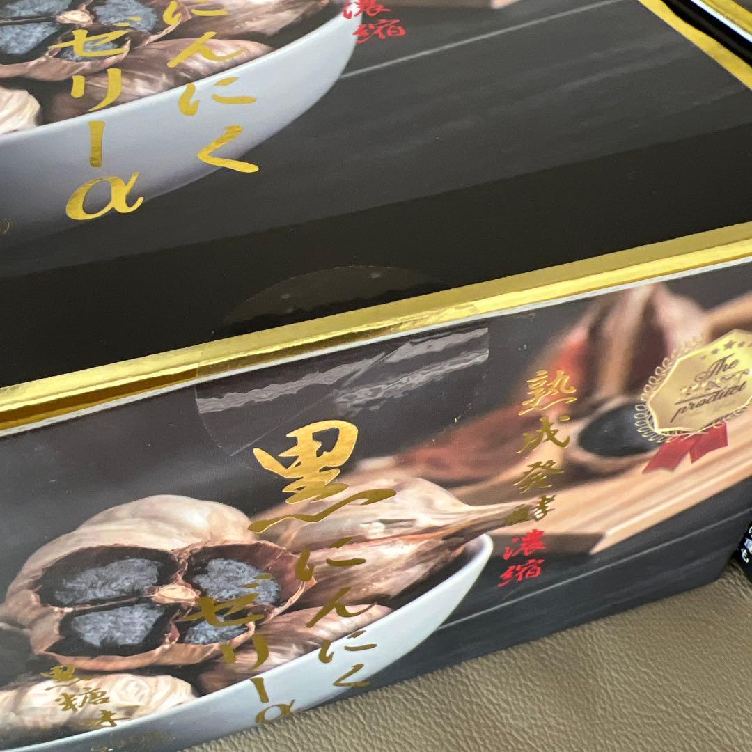 Jノリツグ 黒にんにくゼリー 990g (60個入り) ２箱