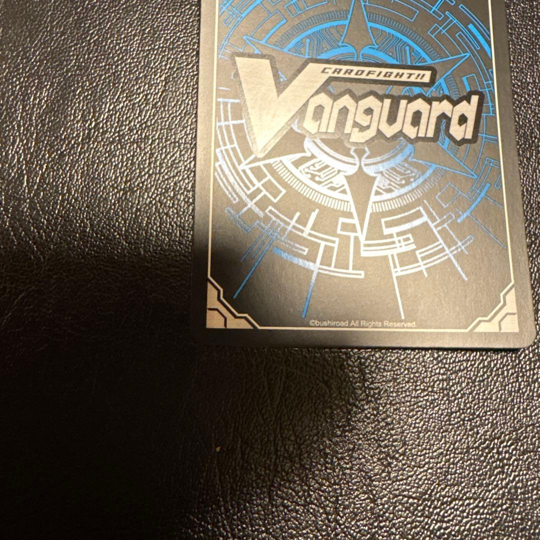 ヴァンガード #Make A Trend!! キョウカ LSR