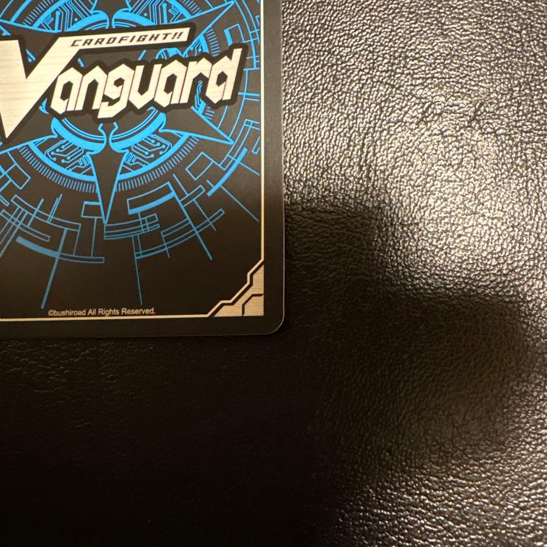 ヴァンガード #Make A Trend!! キョウカ LSR