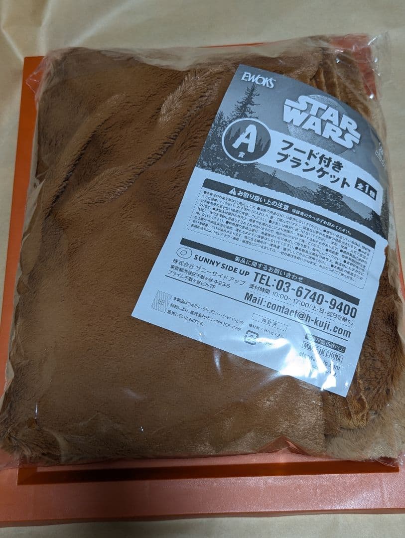 STAR WARS　Happyくじ　EWOKS