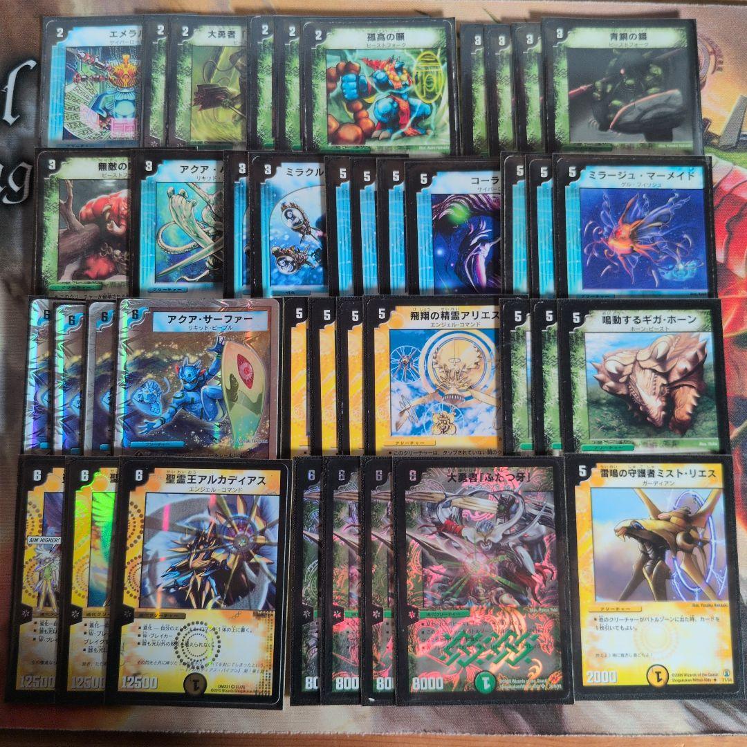 鈴*木様 デュエマクラシック基本編　デッキ5種セット