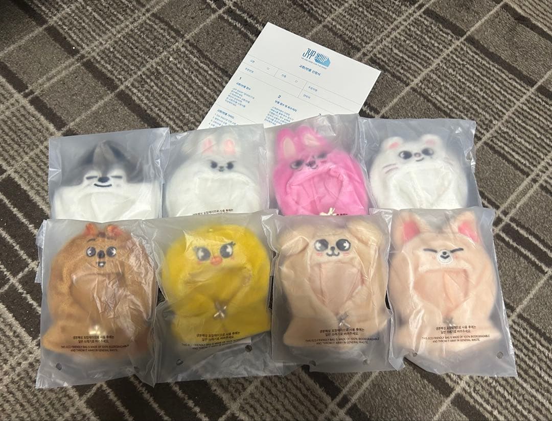 outfit skzoo 10cm 5clock コンプ stray kids