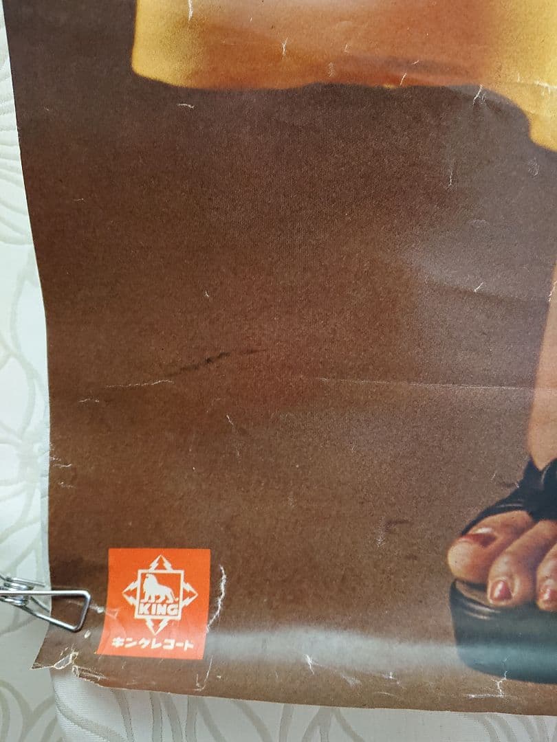 値下げ【超レア1973年当時物大判ポスター】夏木マリ 裸足の女王 キングレコード