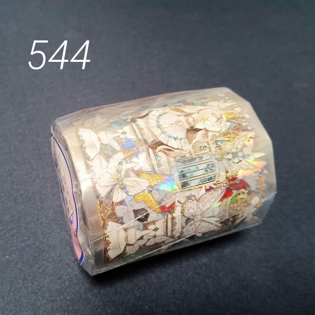 巻売 544★ 海外 マスキングテープ マステ PET 装飾 蝶 人物 虹光