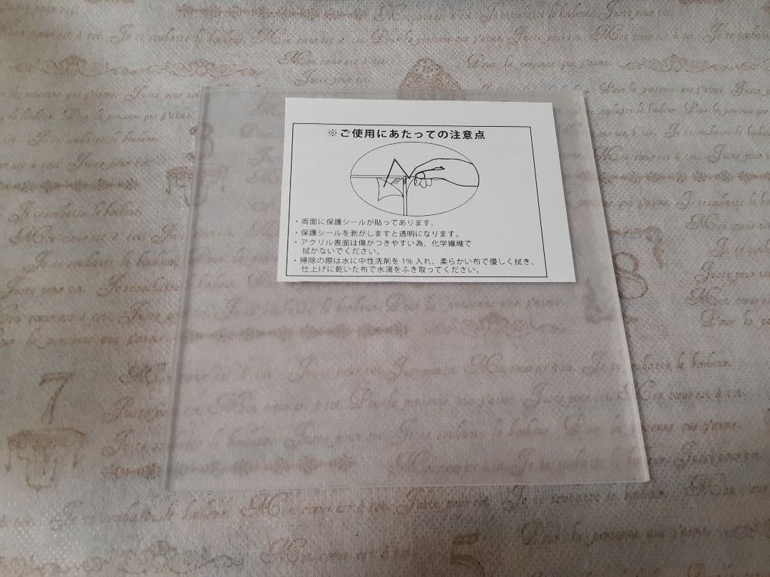 鉄虎竜 ウマ娘 1/6 ミスターシービー ガレージキット