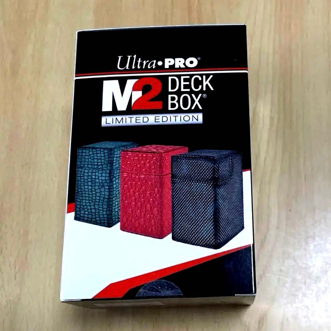 【新品】Ultra PRO M2 DECK BOX 限定版