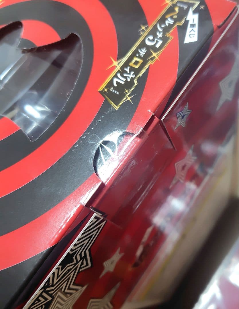 ペルソナ5　ザ・ロイヤル　P5R 一番くじ　Aフィギュア　D　E　G　H セット