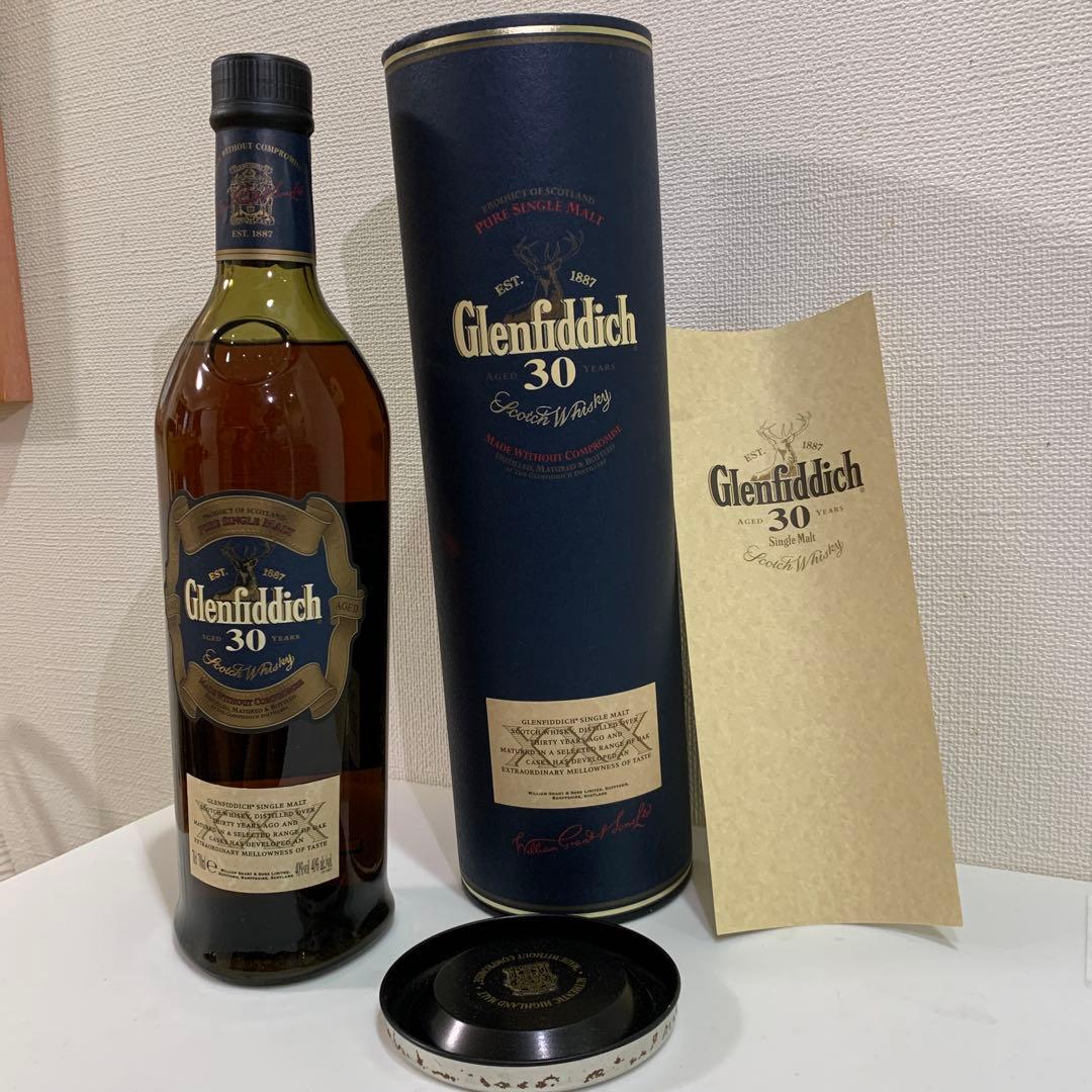 Glenfiddich 30年 ウイスキー 700ml