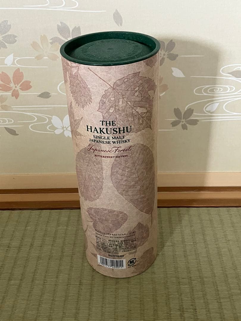 免税店限定　サントリーウイスキー 白州 ビタースウィートエディション　新品未開封